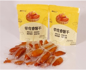 帶皮香薯干